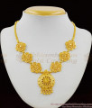 Admiring Flowers Model One Gram Gold Necklace New Fashion Design NCKN1346