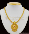 Amazing Ruby Stone Big Circle Dollar Gold Plated Bridal Necklace Collection NCKN1351