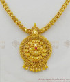 Amazing Ruby Stone Big Circle Dollar Gold Plated Bridal Necklace Collection NCKN1351