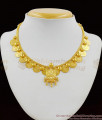Lakshmi Dollar With Kasu Malai Full Gold Tone Guaranteed Necklace For Traditional Use NCKN1353