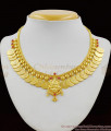 Fancy Ruby Stone Lakshmi Dollar With Kasu Malai Gold Tone Necklace Traditional Use NCKN1354