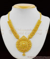 Grand Bridal Design Gold Plated Net Pattern Big Dollar Kerala Necklace Jewelry NCKN1357