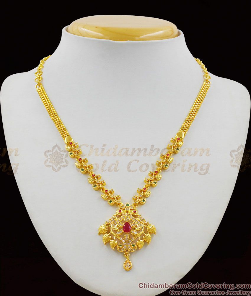 Aspiring Gold Tone Peacock Design With Multi Color Stone Necklace pattern NCKN1358
