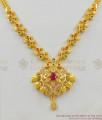Aspiring Gold Tone Peacock Design With Multi Color Stone Necklace pattern NCKN1358