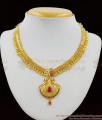 Attractive Multi Color Stone Peacock Dollar Gold Plated Necklace For Marriage Functions NCKN1359