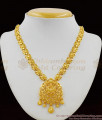 Lakshmi Dollar With Flower Design Chain Gold Plated Necklace For Traditional Use NCKN1361 Lakshmi Dollar With Flower Design Chain Gold Plated Necklace For Traditional Use NCKN1361