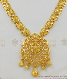 Lakshmi Dollar With Flower Design Chain Gold Plated Necklace For Traditional Use NCKN1361 Lakshmi Dollar With Flower Design Chain Gold Plated Necklace For Traditional Use NCKN1361