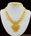 Leaf Design Trendy Model Gold Plated Necklace Collection For Marriage NCKN1363