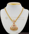 Sizzling Gold Impon Pattern Pink And White Gati Stones Necklace For Ladies NCKN1372 Sizzling Gold Impon Pattern Pink And White Gati Stones Necklace For Ladies NCKN1372