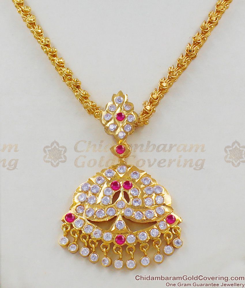 Sizzling Gold Impon Pattern Pink And White Gati Stones Necklace For Ladies NCKN1372