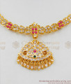 Inspiring Full Multi Color Stone Choker Design Gold Necklace Party Wear Collection NCKN1374