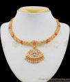 Fancy Colorful Gati Stones Choker Five Metal Gold Attigai For Womens NCKN1377