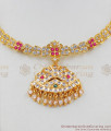 Fancy Colorful Gati Stones Choker Five Metal Gold Attigai For Womens NCKN1377