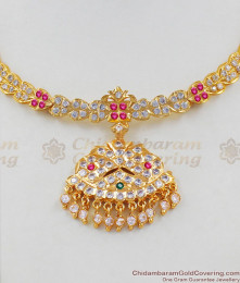 Fancy Colorful Gati Stones Choker Five Metal Gold Attigai For Womens NCKN1377