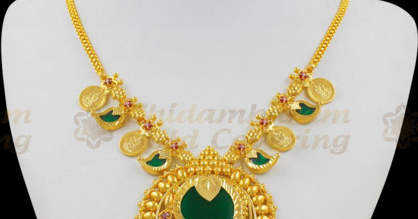 Traditional Palakka Gold Inspired Big 