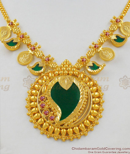 Traditional Palakka Gold Inspired Big 