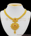 New Attractive Model Net Pattern Ruby Stone Gold Plated Bridal Necklace Online NCKN1379