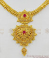 New Attractive Model Net Pattern Ruby Stone Gold Plated Bridal Necklace Online NCKN1379