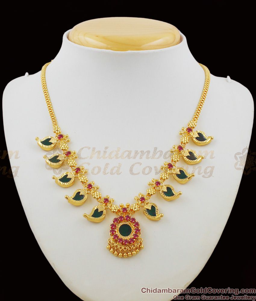Five Petals Kerala Palakka Gold Inspired Multi Stone Necklace Bridal Jewellery NCKN1382