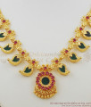 Five Petals Kerala Palakka Gold Inspired Multi Stone Necklace Bridal Jewellery NCKN1382