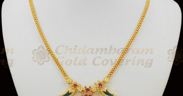 Ruby Green Stone Kerala Palakka Gold 