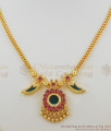 Ruby Green Stone Kerala Palakka Gold Tone Necklace Offer Price Buy Online NCKN1383