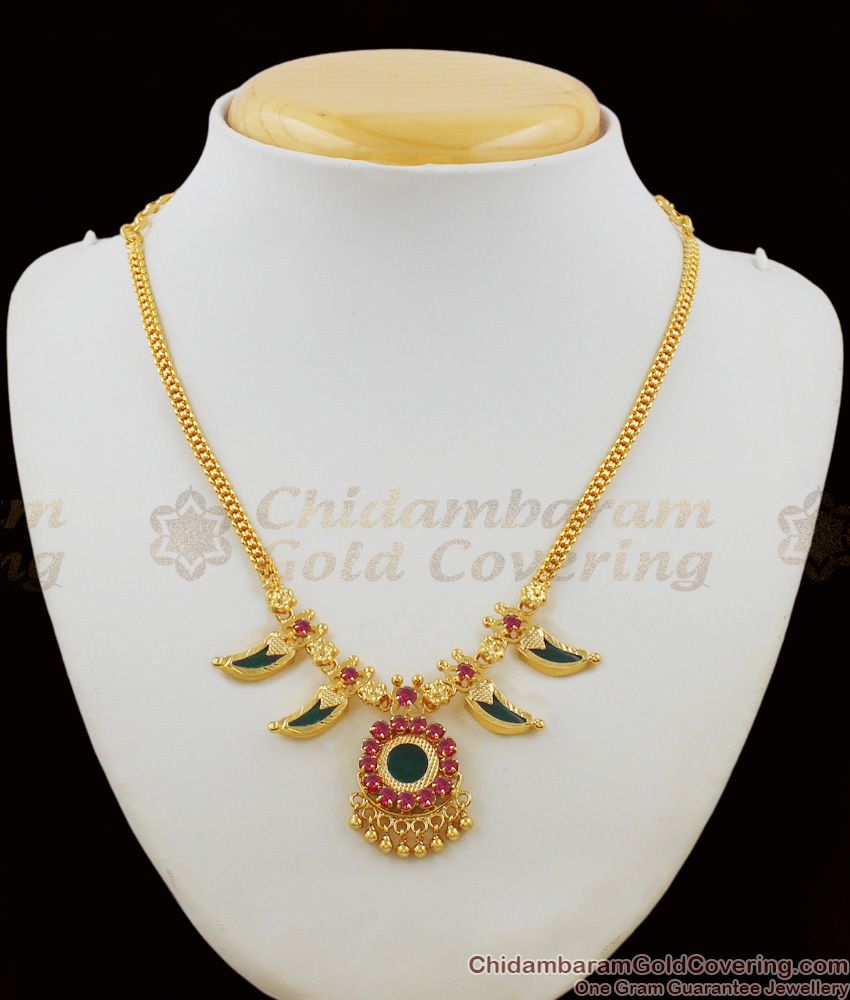 Sizzling Two Petal Kerala Gold palakka Design Multi Stone Necklace Traditional Wear NCKN1384