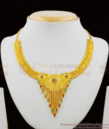 Bridal Droplet Model Gold Forming Necklace Earrings Combo Set Jewelry Design NCKN1389