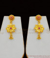Enamel Forming Gold Flower Dollar Model Bridal Necklace With Earrings Set Jewelry NCKN1390