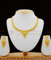 Fancy Heart Design Gold Forming Necklace Earrings Combo Set Jewellery NCKN1391