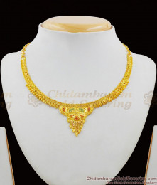 Fancy Heart Design Gold Forming Necklace Earrings Combo Set Jewellery NCKN1391