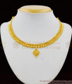 Light Weight Fancy Mango Design Gold Plated Necklace For Womens NCKN1395