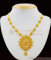 Bridal Flower Model Gold Net Pattern One Gram Necklace Guarantee Jewelry NCKN1397