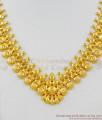 High On Trendy Gold Plated Admiring Design Necklace For Ladies Party Wear NCKN1404