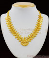 Iconic Gold Plated Bridal Necklace Design Latest Ladies Jewelry Models NCKN1406 