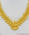 Iconic Gold Plated Bridal Necklace Design Latest Ladies Jewelry Models NCKN1406 