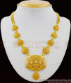 Majestic Flower Pattern Big Dollar Gold Plated Necklace Guarantee Jewellery NCKN1412