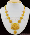 Majestic Flower Pattern Big Dollar Gold Plated Necklace Guarantee Jewellery NCKN1412 Majestic Flower Pattern Big Dollar Gold Plated Necklace Guarantee Jewellery NCKN1412