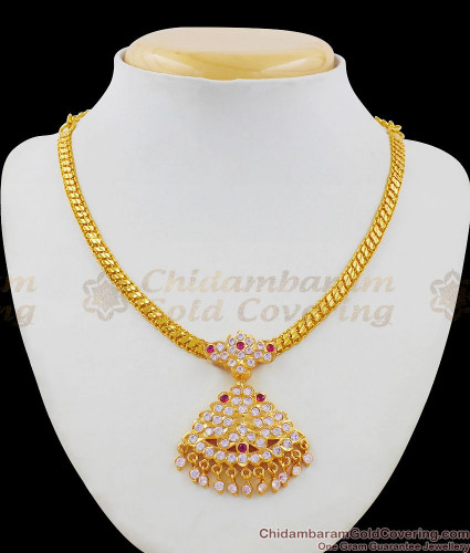 Attigai online best sale
