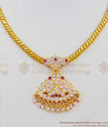 White And Red Gati Stone Aiympon Gold Traditional Attigai Online Store NCKN1420 White And Red Gati Stone Aiympon Gold Traditional Attigai Online Store NCKN1420