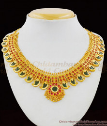 Full Stone work Grand Heavy First Quality Palakka Choker Kerala Design Bridal Jewellery NCKN1426 Full Stone work Grand Heavy First Quality Palakka Choker Kerala Design Bridal Jewellery NCKN1426