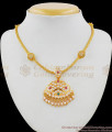 Gold Plated Ayimpon Attigai Necklace Flower Design With Multi Color Stones For Ladies NCKN1429