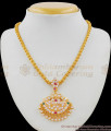 Best Selling Impon Attigai Multi Color Stone Gold Necklace Five Metal Dollar Jewellery NCKN1430