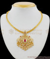 Grand Gold Model Impon Attigai Peacock Necklace Five Metal Imitation Jewelry NCKN1434