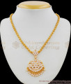 Real Gold Swan Pattern Impon Attigai Necklace Five Metal Jewellery for Marriage Functions NCKN1436