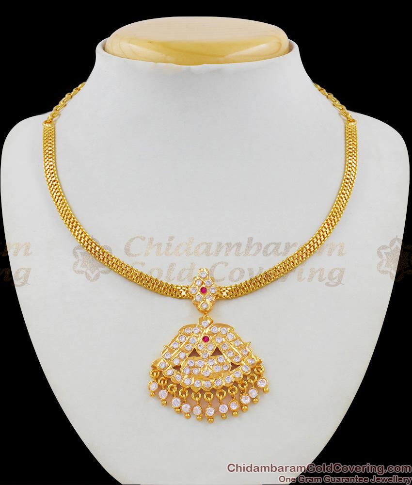 Majestic Real Gold Tone Gati Stones Impon Choker Attigai Necklace Design For Ladies NCKN1437