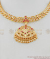 Real Gold Pattern Mullaipoo Leaf Impon Attigai Choker Collections Online NCKN1443