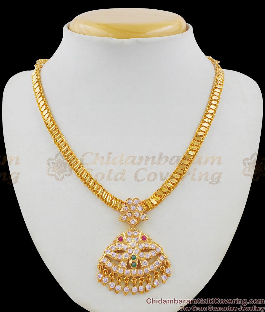 Branded First Quality Real Gold Tone Chain with Impon Swan Dollar Collections Online NCKN1445