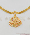Original Gold Plated Ayimpon Attigai Necklace Flower mugappu Design With Multi Stones NCKN1448