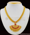 One Gram Gold Ruby White Pattern Gold Necklace Set Bridal Jewelry NCKN1457